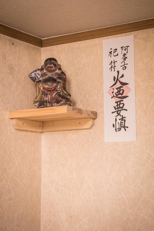 京都市 ブッダ ハウスヴィラ エクステリア 写真