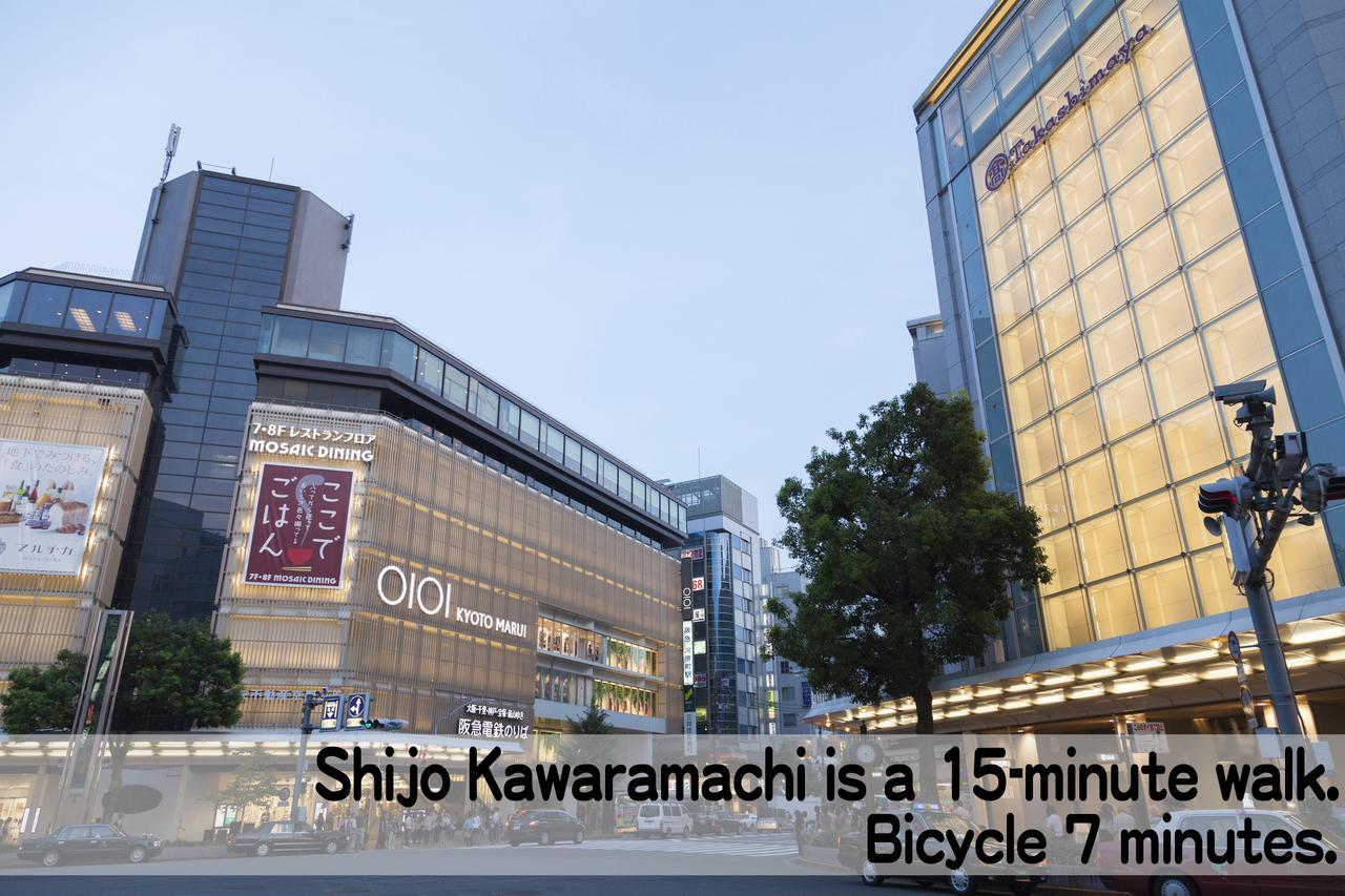 京都市 ブッダ ハウスヴィラ エクステリア 写真