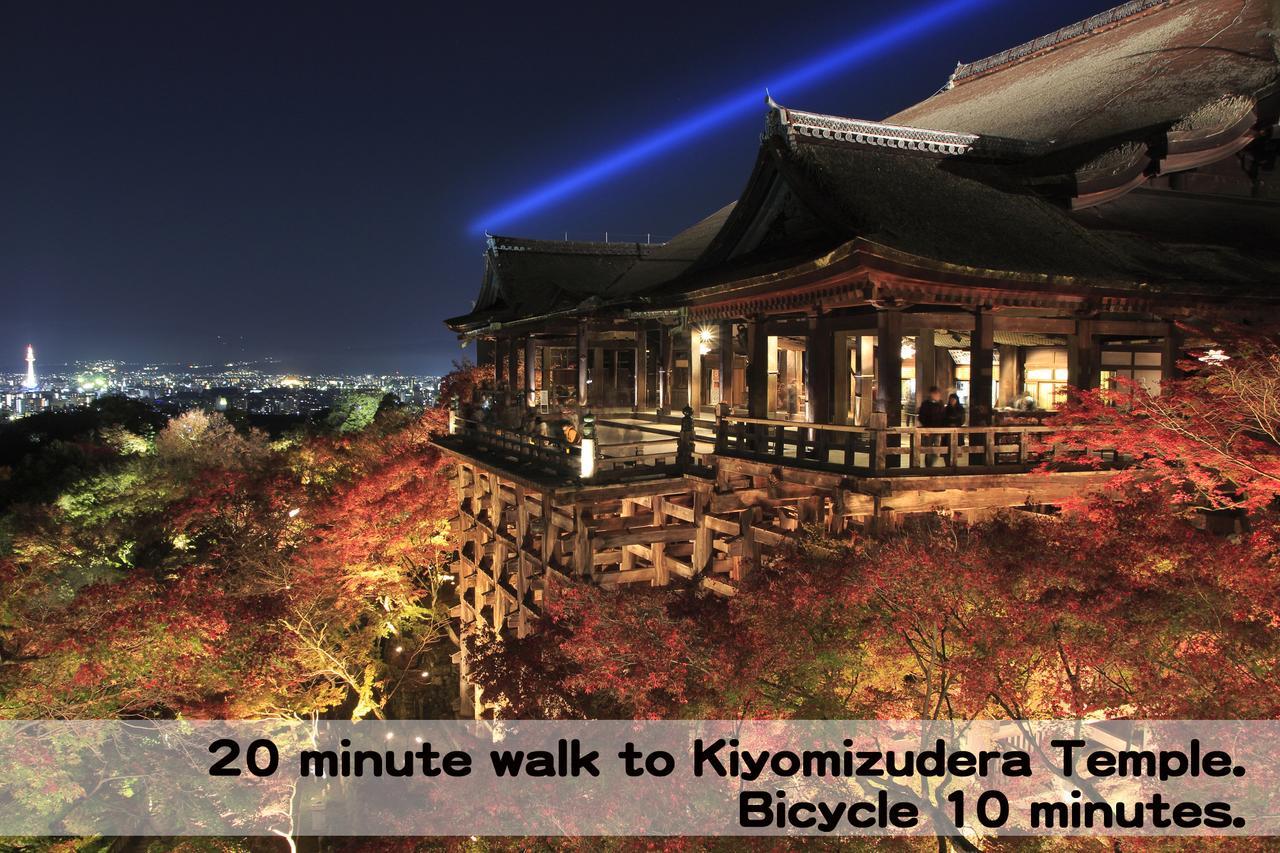 京都市 ブッダ ハウスヴィラ エクステリア 写真